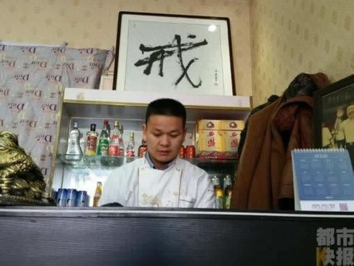 在網(wǎng)上遇到系統(tǒng)維護一直審核不給取款 解決方案（圖）