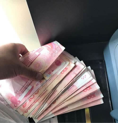 國際網絡波動延遲拒絕出款通道關閉系統臨時維護不能取款提不了現教你怎么操作（圖）