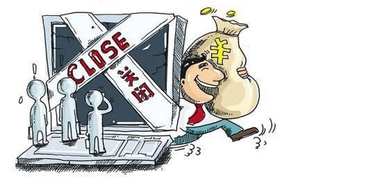 碰到提現不了提款失敗碰到了如何面對（圖）