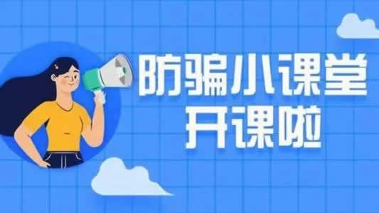 網(wǎng)上游戲被黑異常檢測(cè)要如何面對(duì)（圖）