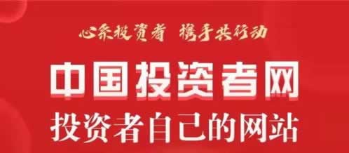 在黑網(wǎng)申請(qǐng)?zhí)岈F(xiàn)被退回說異常大家怎么處理(圖)