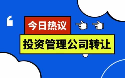網上平臺贏錢提款失敗退回通道維護如何挽回（圖）