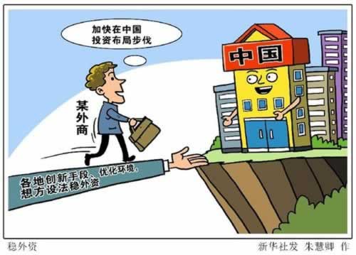 網(wǎng)上王頭系統(tǒng)跳出不能提款怎樣搞（圖）