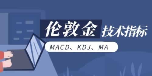 專業處理視訊數據未傳回不能提款 化解辦法（圖）