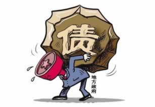 碰到平臺提不了現(xiàn)一直說提現(xiàn)渠道維護(hù) 應(yīng)對策略（圖）