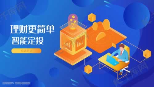 被黑提款追回怎么辦 操作方式（圖）