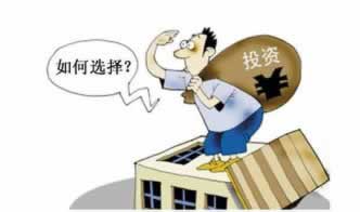 在黑平臺(tái)上客服提示風(fēng)控審核提取失敗 操作策略（圖）
