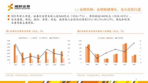 被黑提款被拒怎么辦 解決對(duì)策（圖）