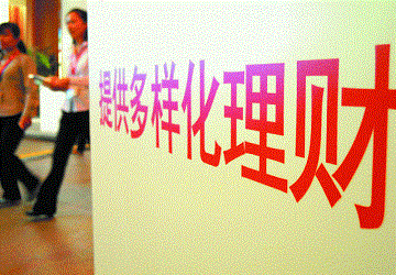 網(wǎng)上贏了提款審核不通過找各種理由該 解決策略（圖）
