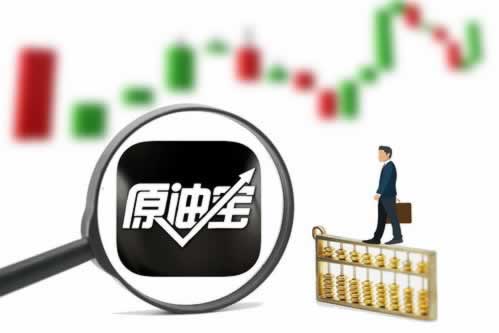 碰到平臺系統取款通道臨時維護一直提不了款 解決方法（圖）