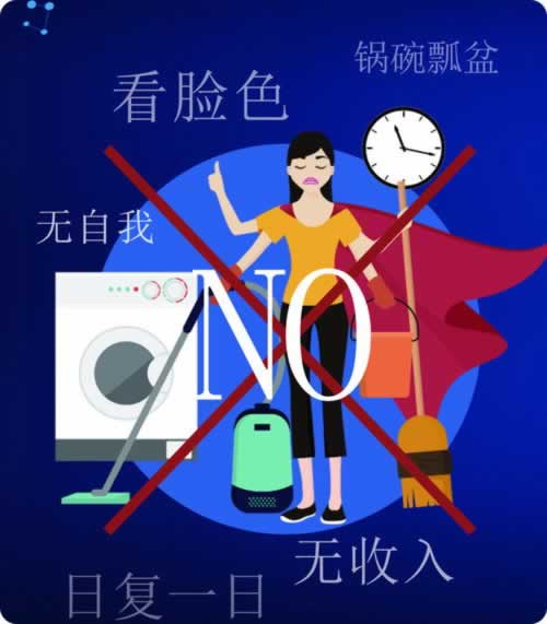 網上平臺被黑財務結算取款失敗到底怎么面對（圖）