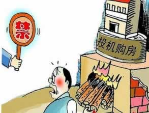 網上第三通道維護怎么解決出款問題怎么解決的好 處理對策（圖）