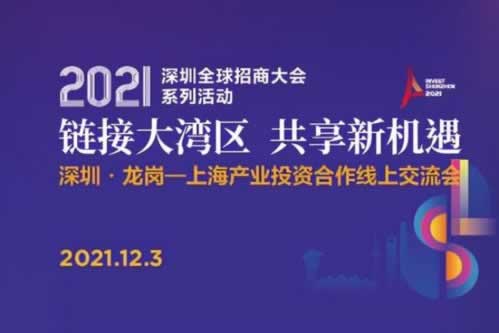 碰到黑網系統自動抽查審核教你怎么搞（圖）