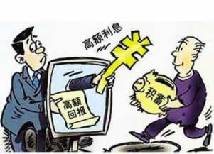 在平臺流水達不到量碰到了怎么挽回（圖）