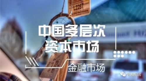 在黑網通道維護升級不給提現什么問題（圖）