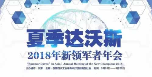 網上游戲被黑平臺客服一直拖延說是風控審核維護中不能提現出款怎么處理（圖）