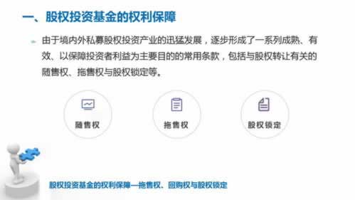 在平臺注但異常一直審核該怎么（圖）