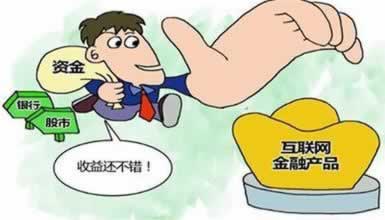 網絡上被黑在出款通道維護風控審核不給提款怎么搞（圖）