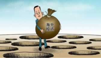 碰到出款通道維護風控審核碰到了怎么面對(圖)