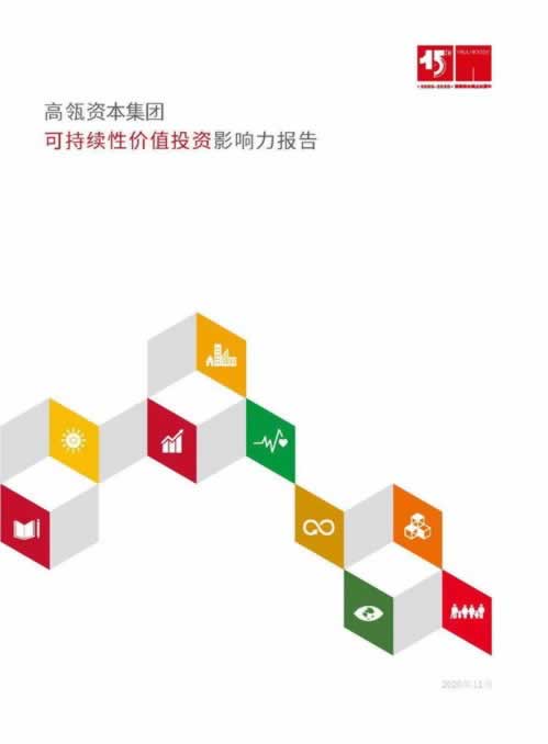 玩平臺遇到注單未回傳導(dǎo)致不能提款 補(bǔ)救措施（圖）