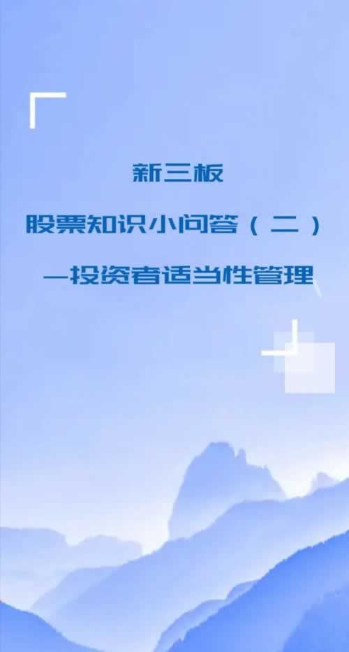 網絡平臺風控審核被黑 補救策略（圖）