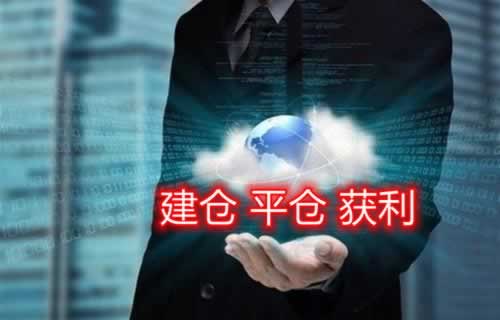 網(wǎng)上提現(xiàn)通道關(guān)閉 處理方式（圖）