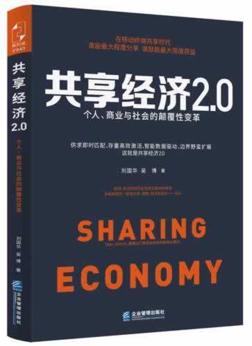 網上贏了網站提不了款顯示數據延遲內幕真相揭開 應對辦法（圖）