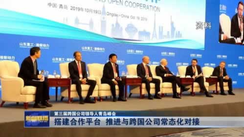 在網上黑平臺一直不能提款了是在回事 應對方式（圖）