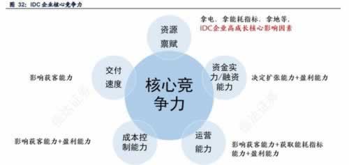 在黑網(wǎng)贏錢(qián)不給提現(xiàn)犯法嗎 化解方案（圖）