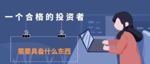丟失未回傳不能提款 應對思路（圖）