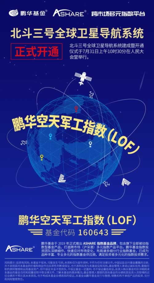 在黑網贏錢系統審核取款失敗要如何解決(圖)