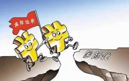 在網上黑平臺被黑錢不給提款如何破解(圖)