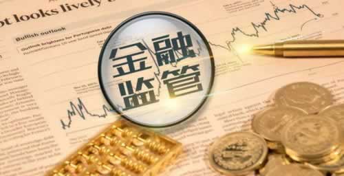 網(wǎng)上說(shuō)賬號(hào)風(fēng)控不給提現(xiàn)有什么辦法拿回嗎有什么好辦法（圖）