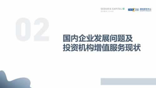 網站取款通道維護清算審核不給出款 化解方案（圖）