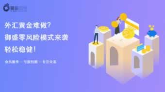 網絡平臺取款通道維護好幾天了應該裝窮嗎到底怎么搞（圖）