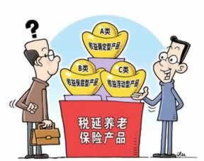 提現需要審核多久 化解思路（圖）