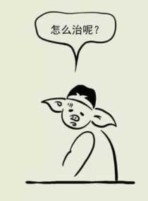 取款風(fēng)控審核不通過(guò) 應(yīng)對(duì)方案（圖）