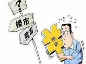 365平臺客服說賬戶異常審核不給出款怎么這樣（圖）