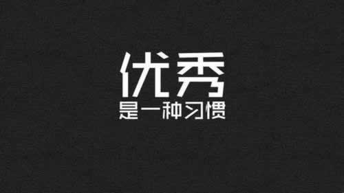 在網上平臺國際線路維護暫停出款不給提款 解決對策(圖)