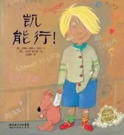 在黑平臺客服說延遲不能出款 解決辦法（圖）