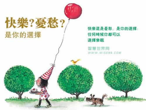 黑網被黑風控部門抽查審核不給出款 化解對策(圖)