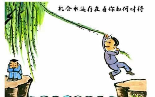 網(wǎng)絡(luò)上被黑出款通道維護(hù)系統(tǒng)升級(jí)不給出款 應(yīng)對(duì)方法（圖）