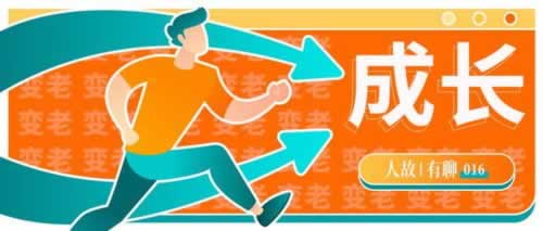 手機王頭維護提現不了快速處理（圖）