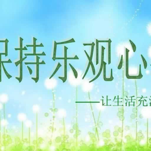碰到被黑找出黑大師真的可以解決嗎大家如何操作（圖）