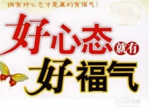 網(wǎng)上提款維護(hù)審核不給有什么方法出款嗎怎么避免（圖）