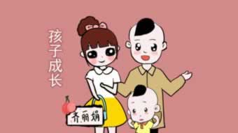 被黑一般是怎么樣子的能提款嗎 處理方案（圖）