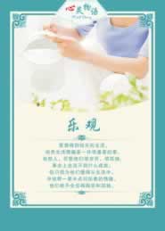 網絡王頭你的賬戶異常登錄提現不了什么情況(圖)