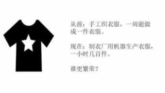 網上網站被黑財務系統維護審核取不了款我該怎么辦（圖）
