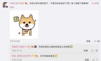 網上取款系統維護審核這些賬號異常登錄好辦法解決教你如何避免（圖）