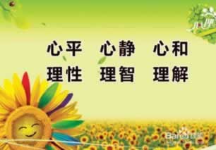 平臺(tái)打碼量不足無(wú)法提款有什么方法出款嗎 破解方法（圖）